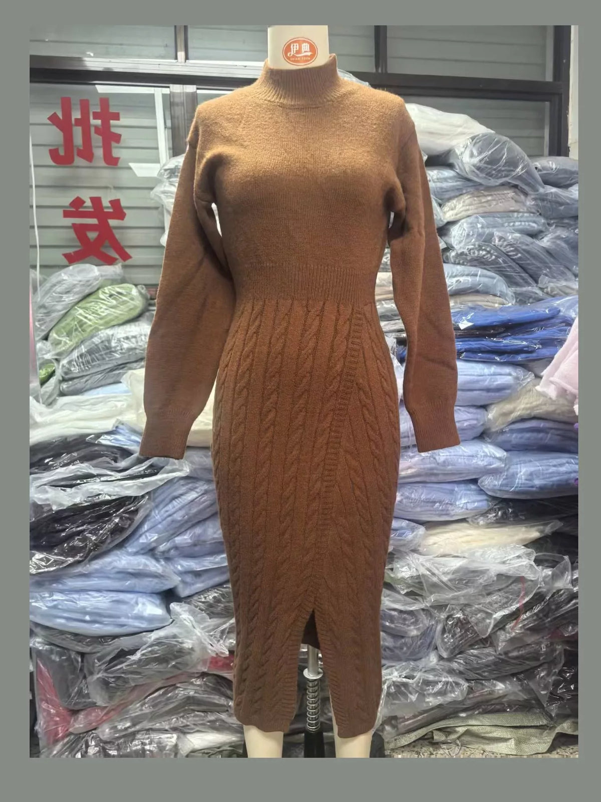 Mock Neck Cable Knit Sweater Dress with Front Slit
