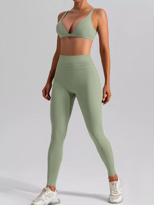 V-Neck Tank and Seamless Pants Active Set